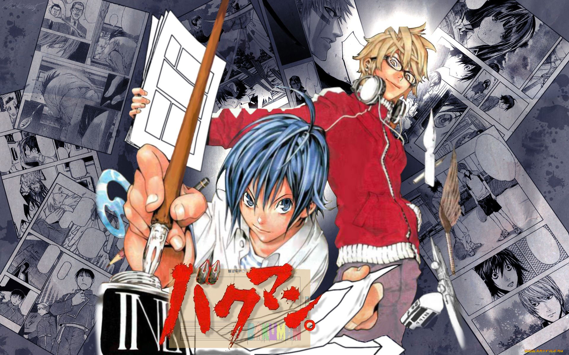 , bakuman